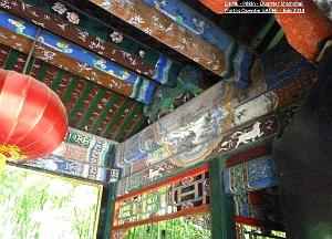 Pekin- Shichahai 098